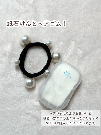 ロートリセ(医薬品)/ロート製薬/その他を使ったクチコミ(9枚目)