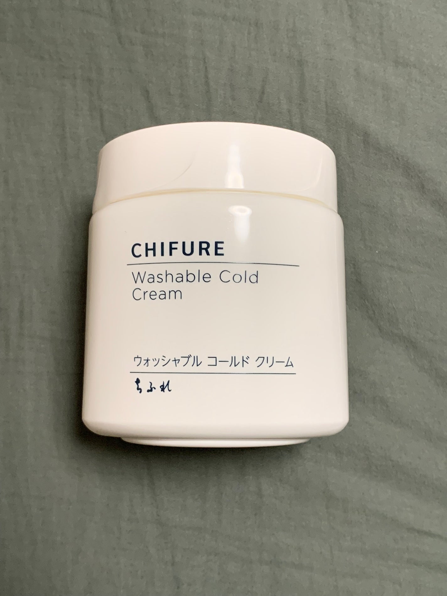 ウォッシャブル コールド クリーム/ちふれ/クレンジングクリームを使ったクチコミ(1枚目)