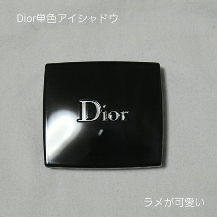 ディオールショウ モノ/Dior/単色アイシャドウを使ったクチコミ(1枚目)
