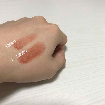 オーガニック認証 精油カラーリップスティック/THE PUBLIC ORGANIC/口紅を使ったクチコミ(2枚目)