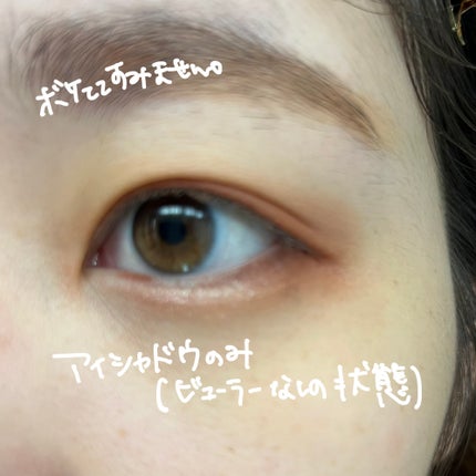 スカイハイ/MAYBELLINE NEW YORK/マスカラを使ったクチコミ(3枚目)