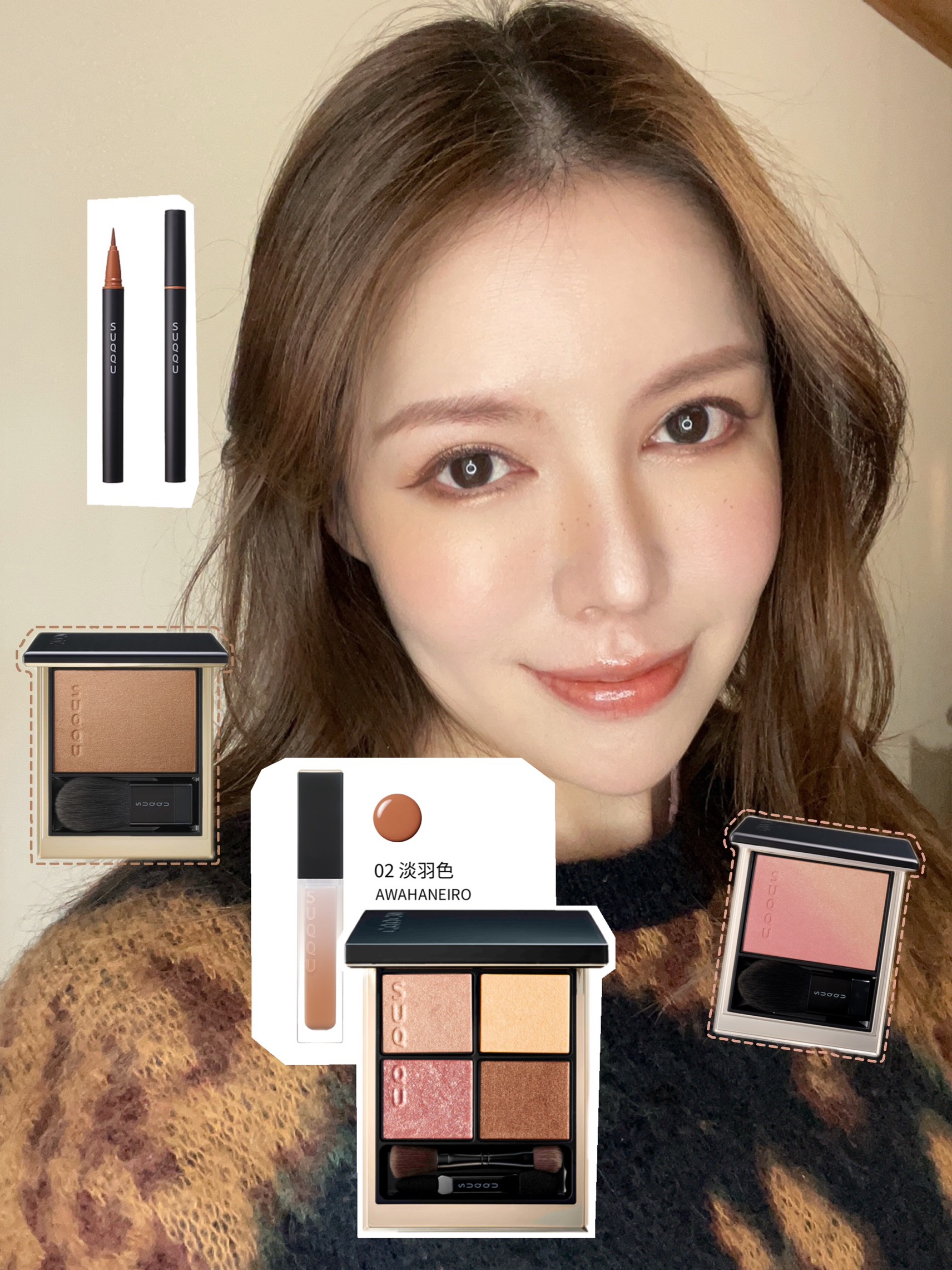 SUQQUアイシャドウパレット 限定アイシャドウパレット】シグニチャー カラー アイズ｜SUQQUの