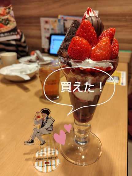 ルージュ ココ フラッシュ/CHANEL/口紅を使ったクチコミ(1枚目)