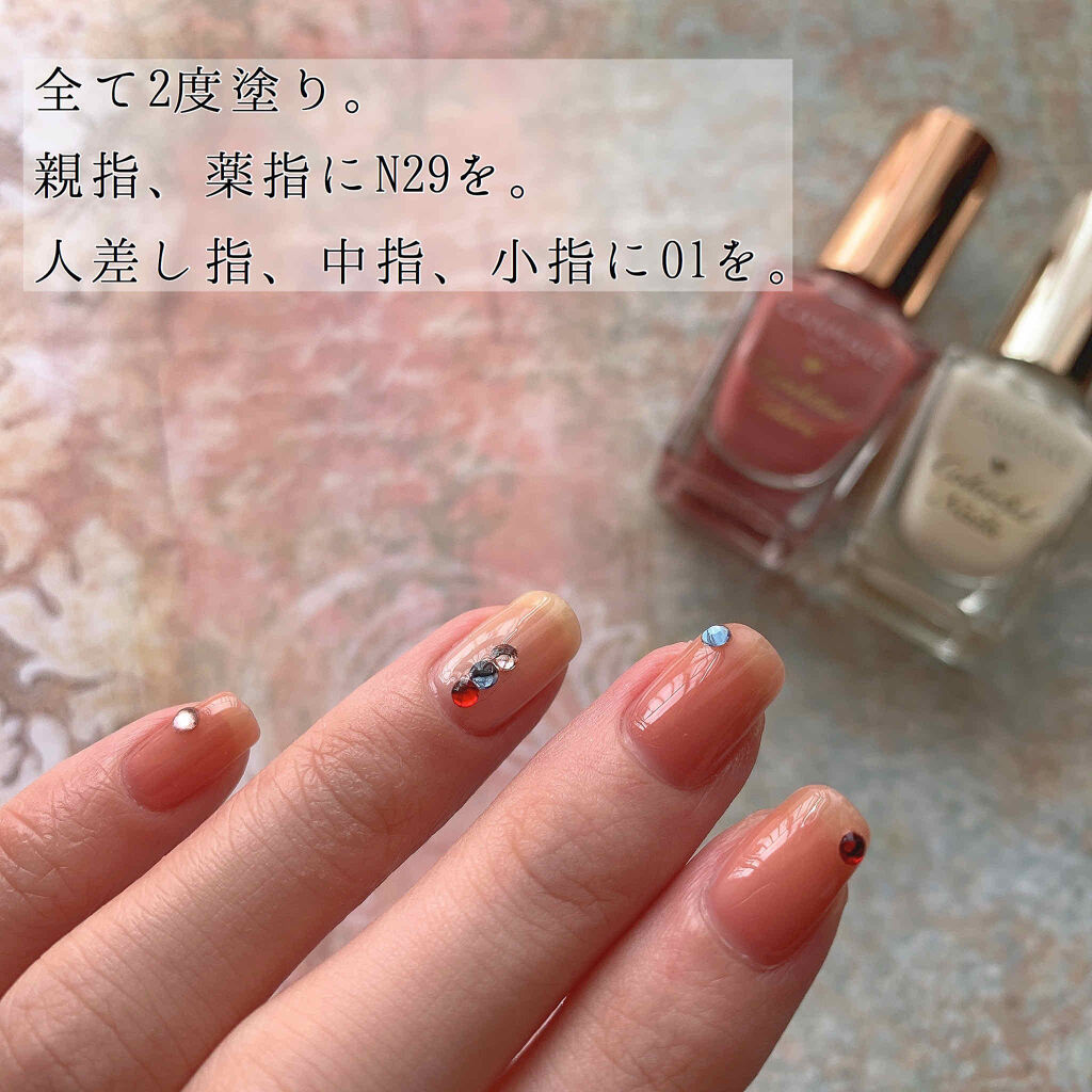 カラフルネイルズ/キャンメイク/マニキュアを使ったクチコミ（2枚目）