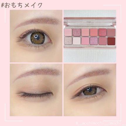 オペラ マイラッシュ アドバンスト/OPERA/マスカラを使ったクチコミ(3枚目)