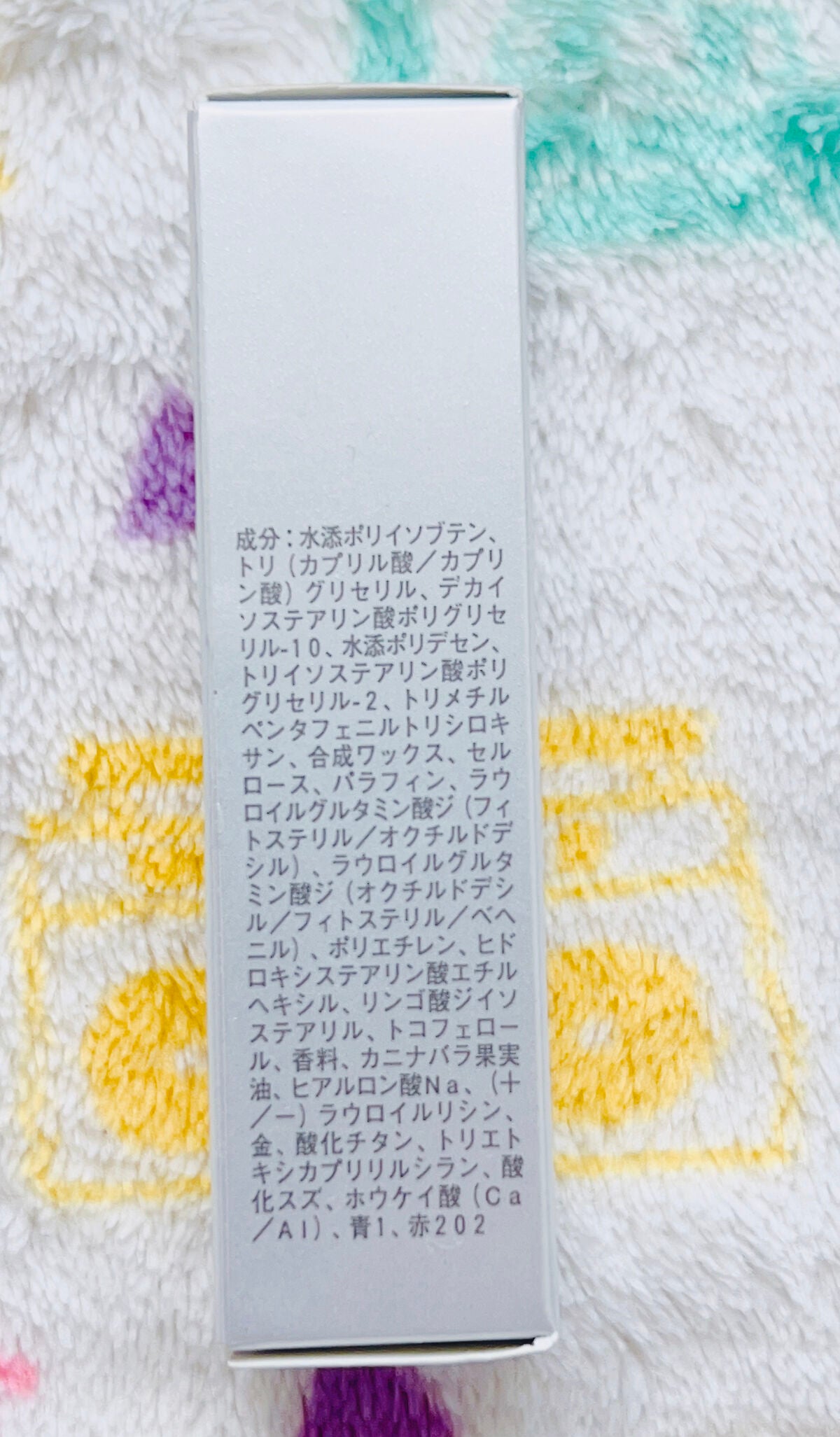 リップスティック コンフォート エアリーシャイン/RMK/口紅を使ったクチコミ(4枚目)