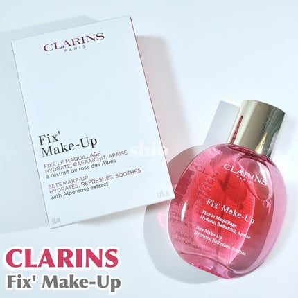 フィックス メイクアップ P/CLARINS/ミスト状化粧水を使ったクチコミ(1枚目)
