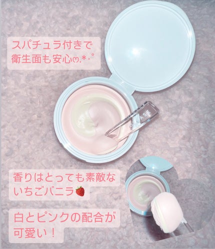 ピックパッククレンザー イチゴ&バニラビーン/OFBASE/洗い流すパック・マスクを使ったクチコミ(2枚目)