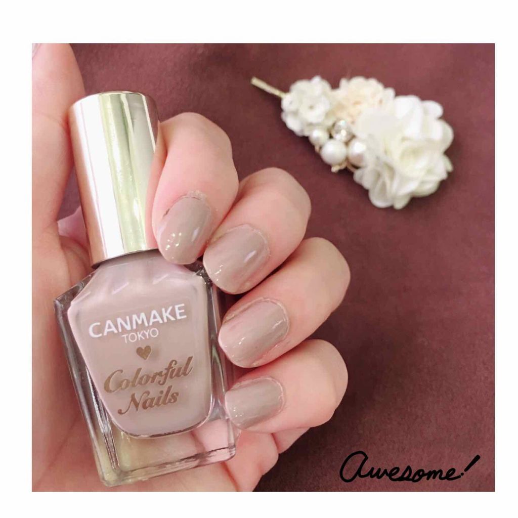カラフルネイルズ/キャンメイク/マニキュアを使ったクチコミ(1枚目)