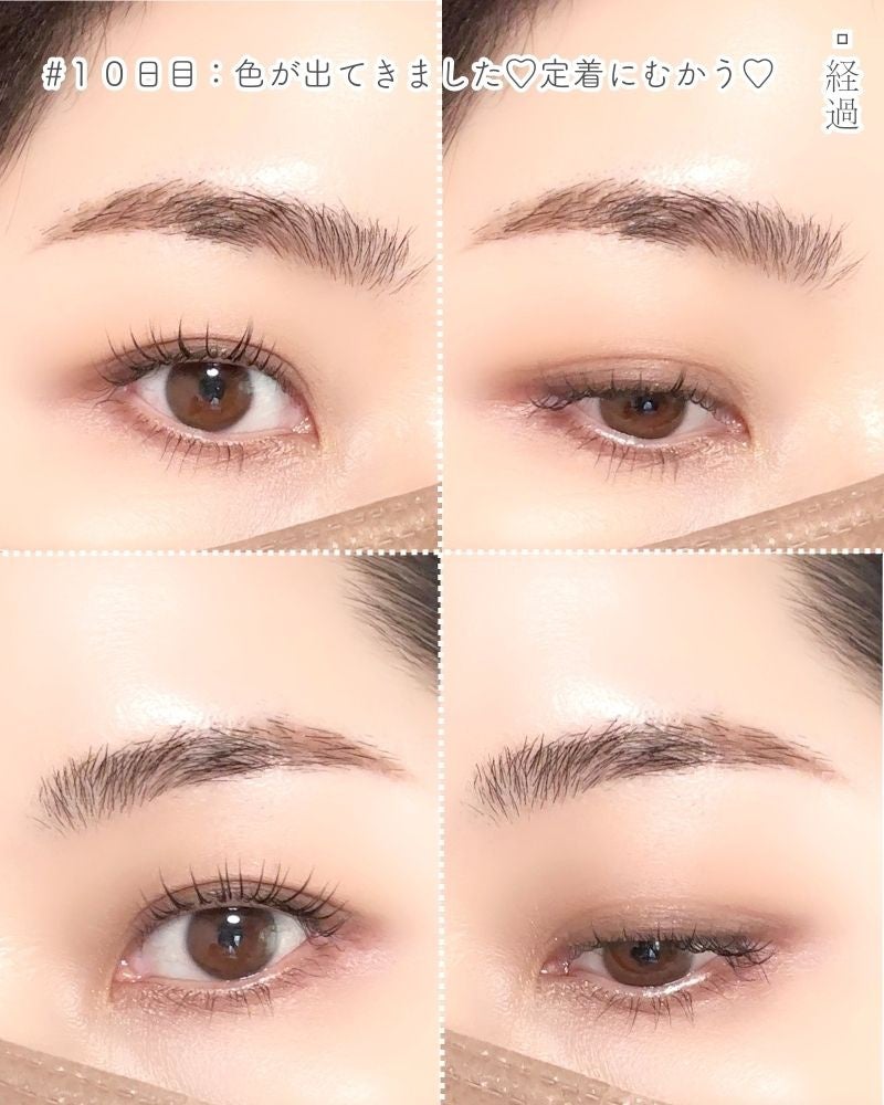 haru on LIPS ãð§žææ°æè¡ã§éåœããã¥çã«@é座ð€ð§žéåœã®äººæ°ã¢ãŒãã¡ã€ã¯ãµã..ãïŒ8æç®ïŒ