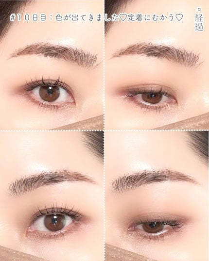 haru on LIPS ãð§žææ°æè¡ã§éåœããã¥çã«@é座ð€ð§žéåœã®äººæ°ã¢ãŒãã¡ã€ã¯ãµã..ãïŒ8æç®ïŒ