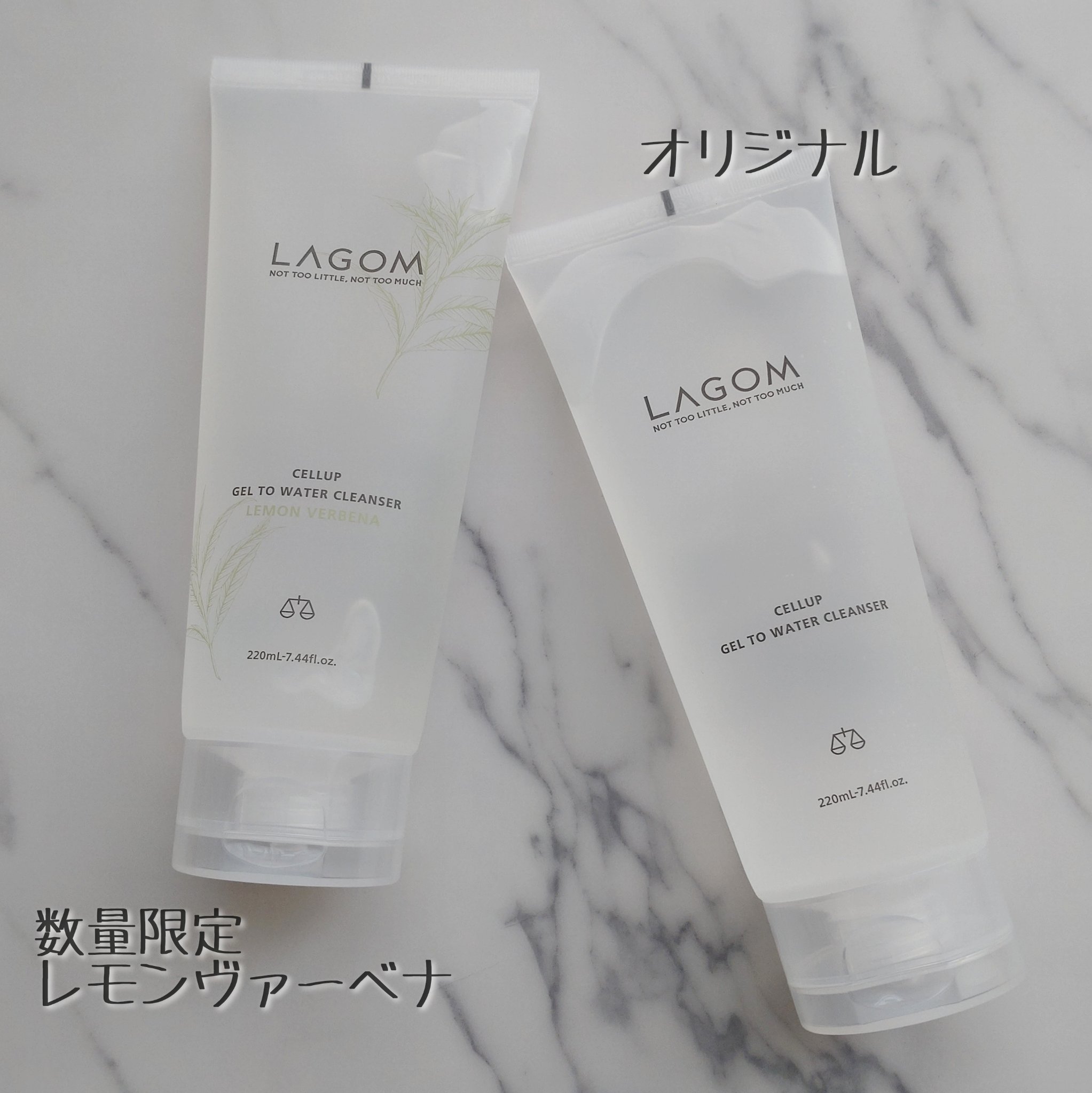ラゴム ジェルトゥウォーター クレンザー(朝用洗顔)/LAGOM /その他洗顔料を使ったクチコミ（2枚目）