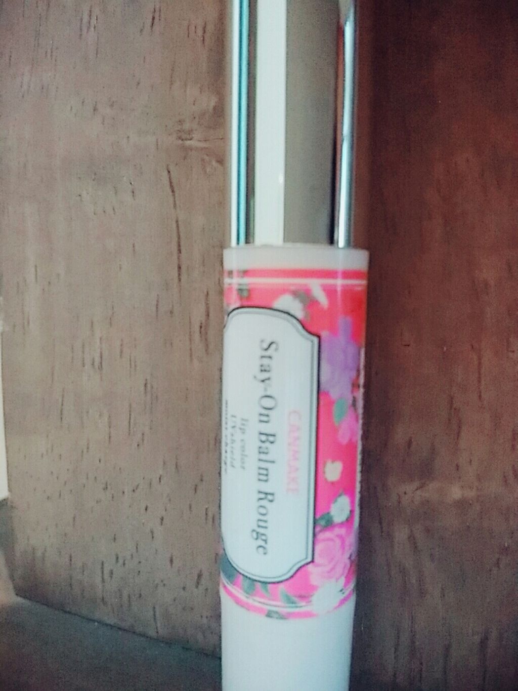 ステイオンバームルージュ/キャンメイク/口紅を使ったクチコミ（1枚目）