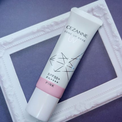 UVトーンアップベース/CEZANNE/化粧下地を使ったクチコミ(6枚目)