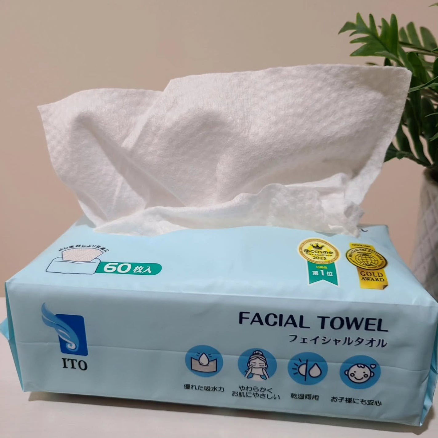sparkle_beauty_id4 on LIPS 「〈ITOフェイシャルタオル〉60枚入取り出しやすいティッシュタ..」(1枚目)