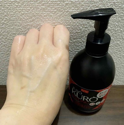 JUSO KURO SOAP/NAKUNA-RE/洗顔フォームを使ったクチコミ(4枚目)