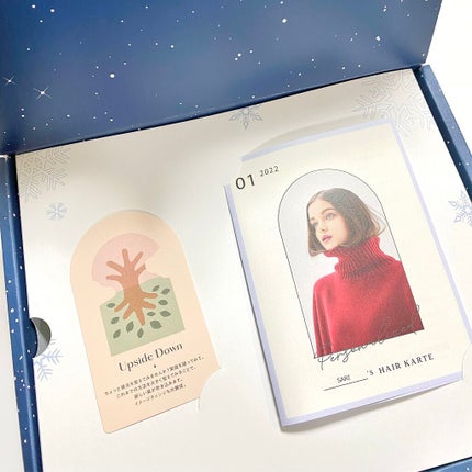 SHAMPOO & REPAIR/MEDULLA/市販シャンプーを使ったクチコミ(2枚目)