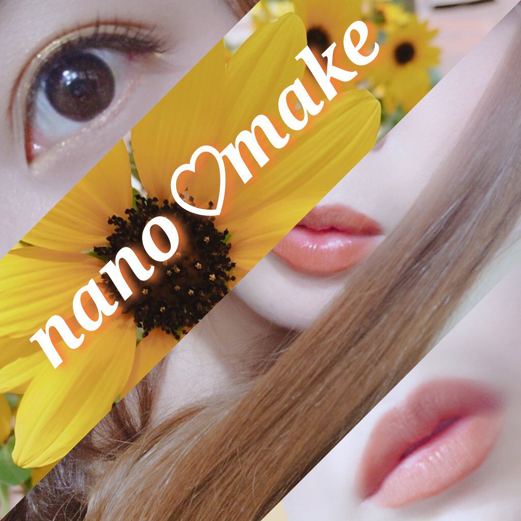 ジェルアイライナー/CEZANNE/ジェルアイライナーを使ったクチコミ（1枚目）