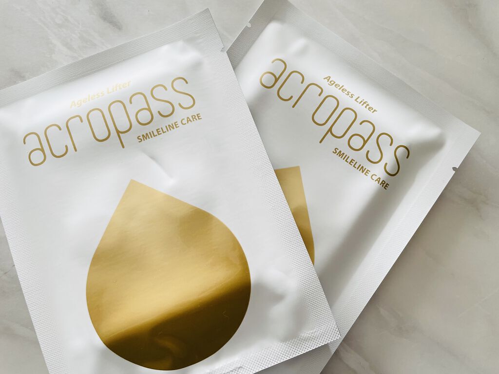 スマイルラインケア/美肌ファクトリー/シートマスク・パックを使ったクチコミ（1枚目）