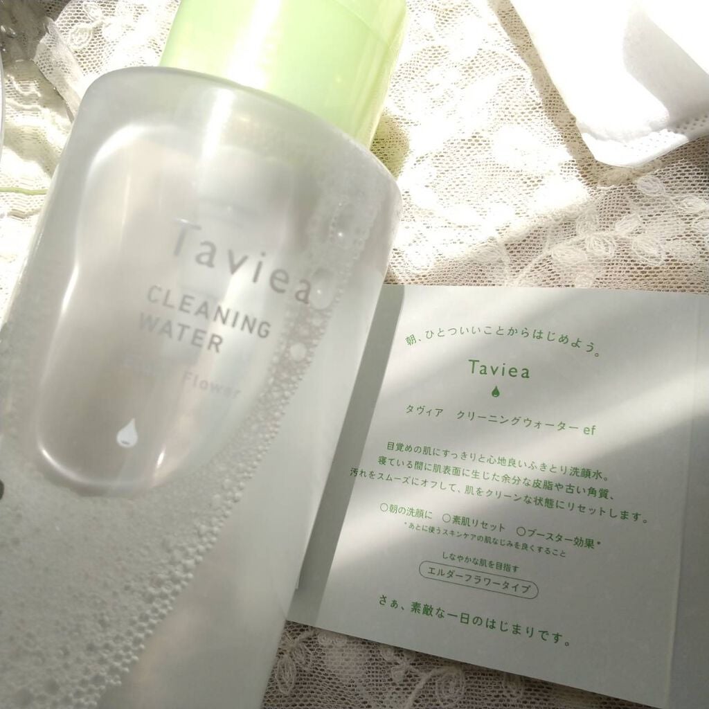 クリーニングウォーター ef/of/タヴィア /化粧水を使ったクチコミ(4枚目)