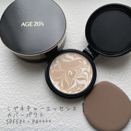 SIGNATURE ESSENCE COVER PACT /AGE20’s/クリーム・エマルジョンファンデーションを使ったクチコミ(1枚目)