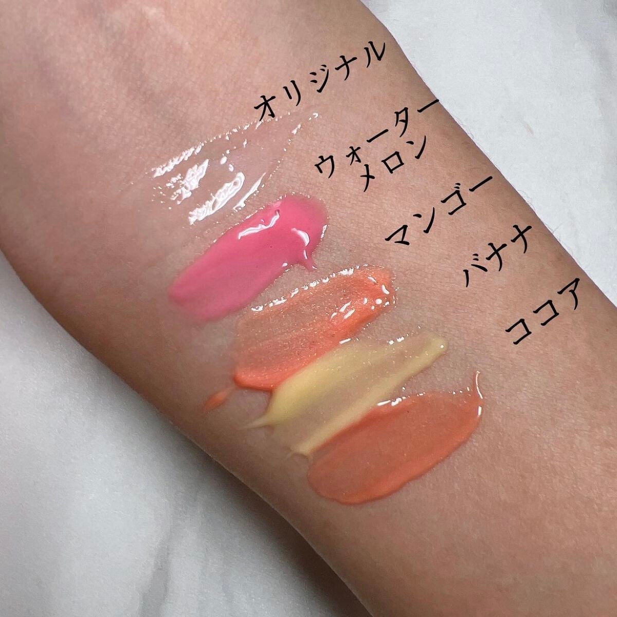 ~トゥー フェイスド ハングオーバー~ ピロー バーム リップ トリートメント/Too Faced/リップ美容液を使ったクチコミ(3枚目)