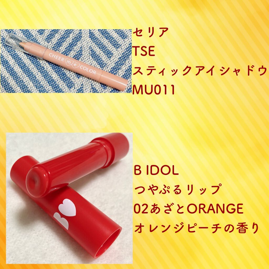 スムースリキッドアイライナー スーパーキープ/ヒロインメイク/リキッドアイライナーを使ったクチコミ（3枚目）