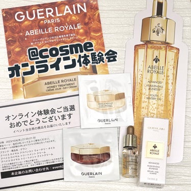 アベイユ ロイヤル トリートメント ナイトクリーム/GUERLAIN/フェイスクリームを使ったクチコミ（1枚目）