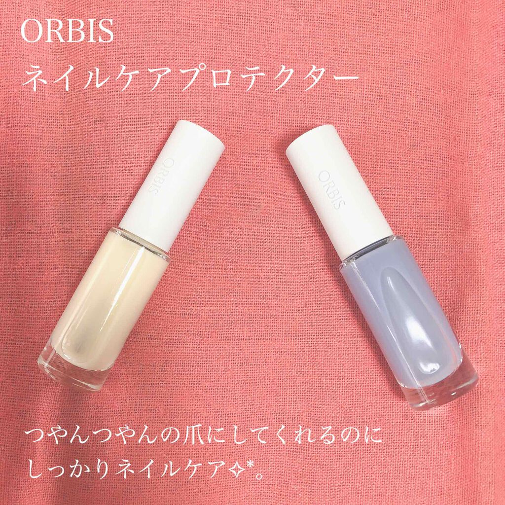 ネイルケアプロテクター/オルビス/ネイルオイル・トリートメントを使ったクチコミ(1枚目)