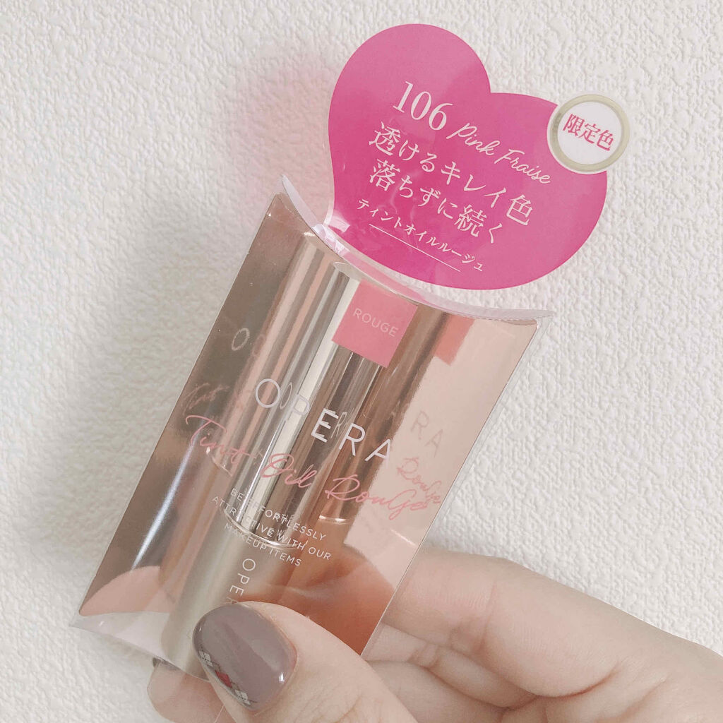 オペラ リップティント N 106 ピンクフレイズ(限定色)/OPERA/リップティントを使ったクチコミ（1枚目）