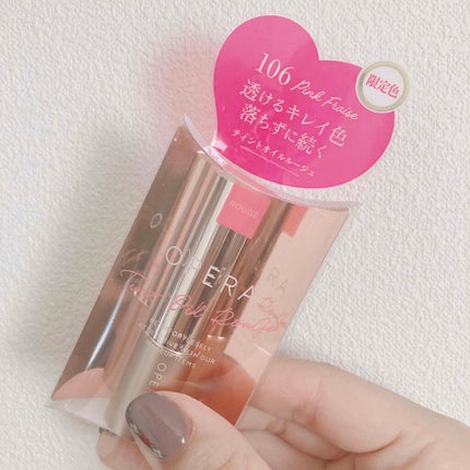 オペラ リップティント N 106 ピンクフレイズ(限定色)/OPERA/リップティントを使ったクチコミ(1枚目)