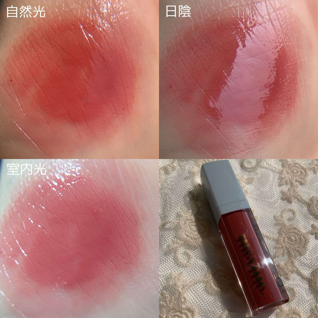 ティントリップグロス/iLLusie300/リップティントを使ったクチコミ（3枚目）