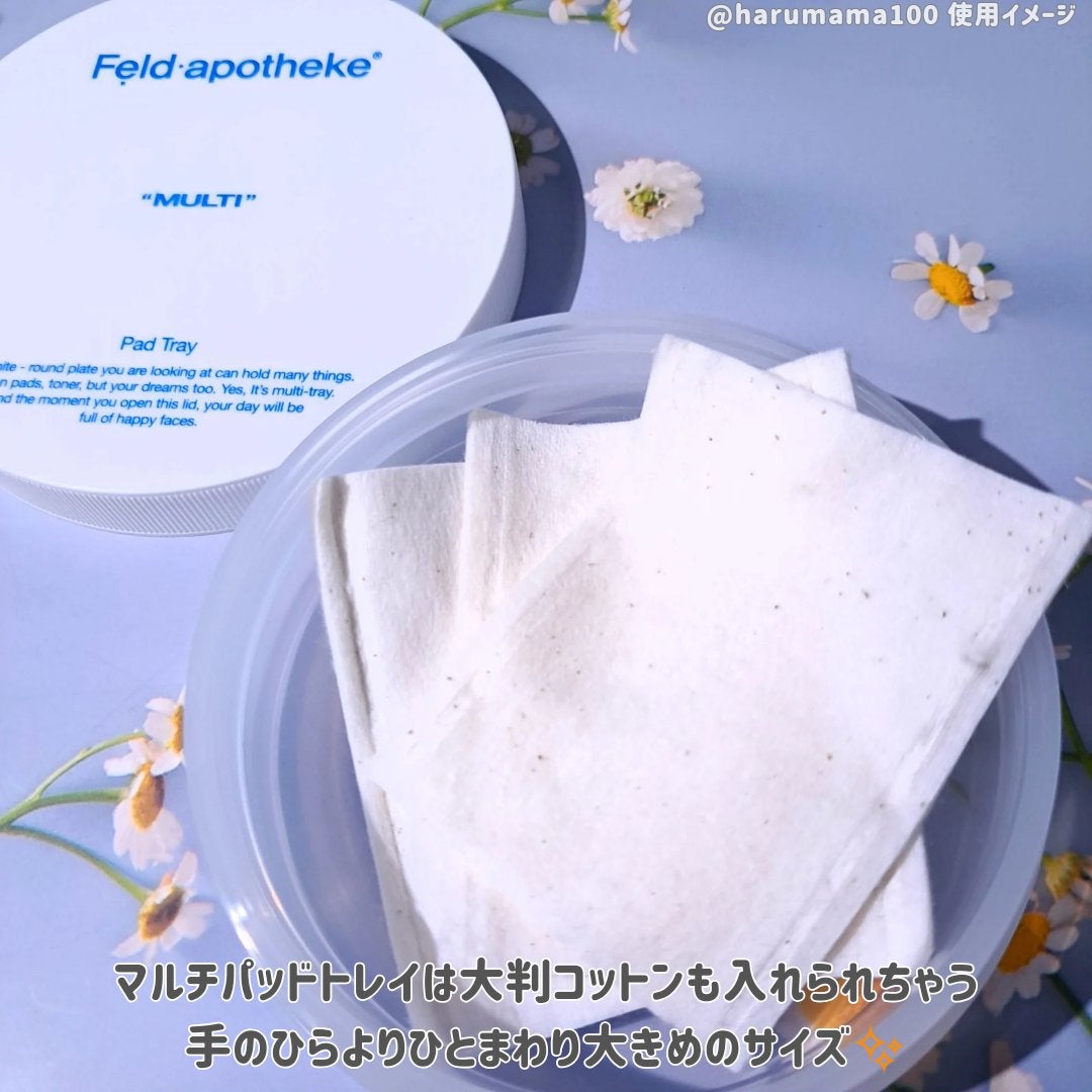 ポアフィットウォータートナー/Feld Apotheke/化粧水を使ったクチコミ(5枚目)