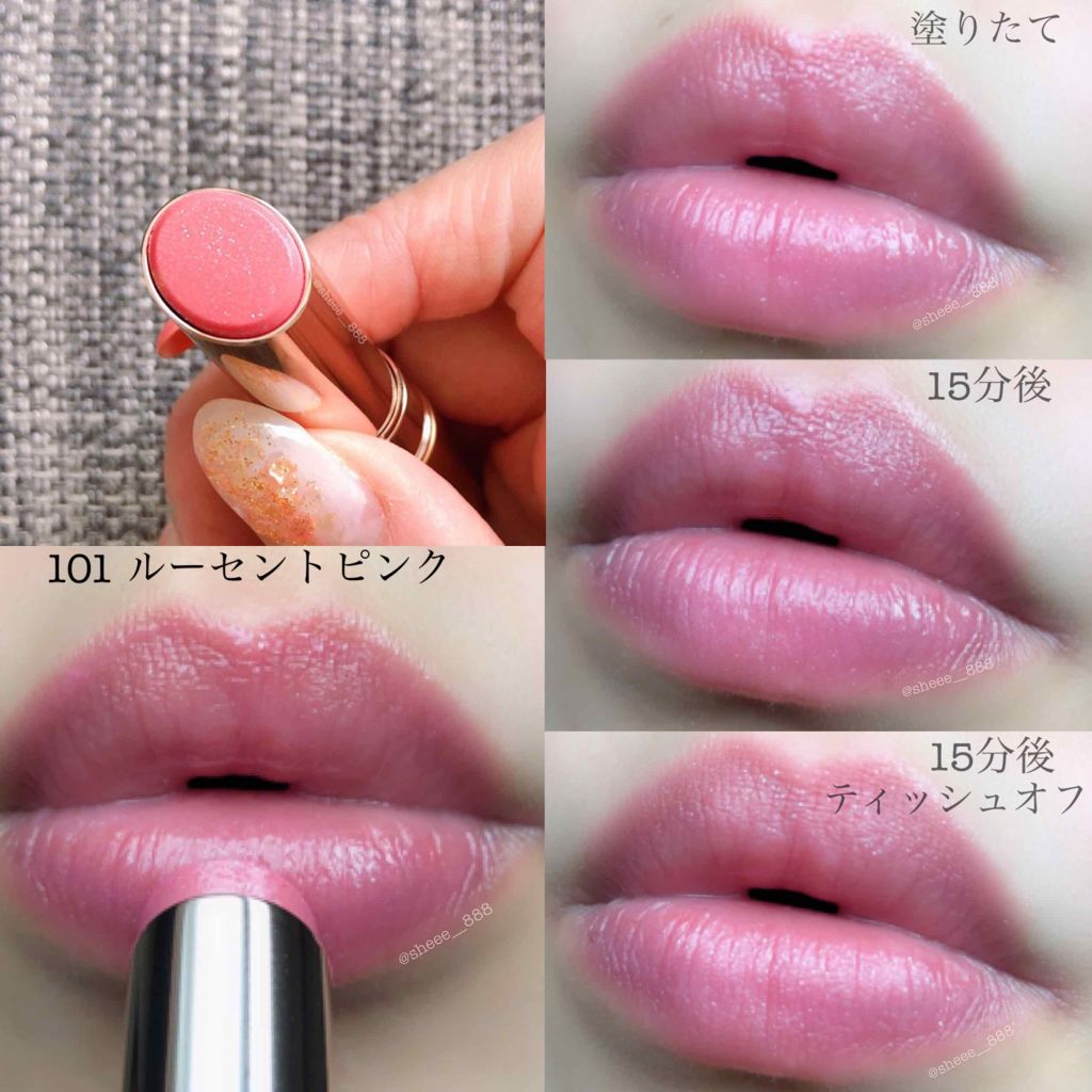 オペラ リップティント N/OPERA/リップティントを使ったクチコミ（3枚目）