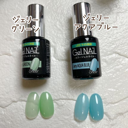 minoa on LIPS 「こんばんは❤️みのあです☺️きましたよー!セリアの新色10色!..」(7枚目)