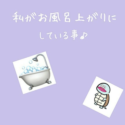 薬用3ステップセット30日サイズ/プロアクティブ/トライアルキットを使ったクチコミ(1枚目)