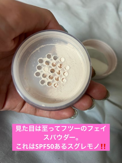 プライバシーUVパウダー50/プライバシー/ルースパウダーを使ったクチコミ(2枚目)