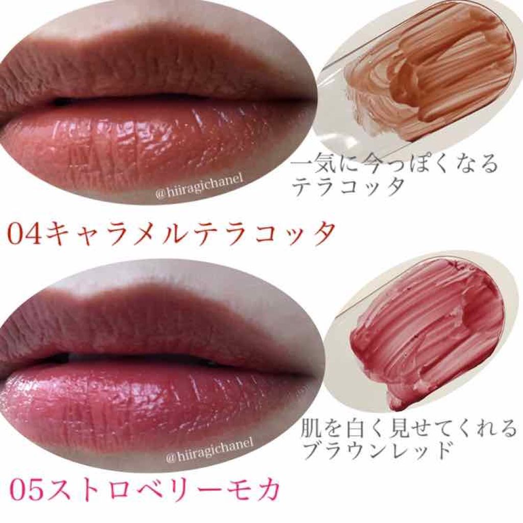 ã¡ã«ãã£ãŒã«ããã¹ã«ãŒãžã¥/ãã£ã³ã¡ã€ã¯/å£çŽ
ã䜿ã£ãã¯ãã³ãïŒ4æç®ïŒ