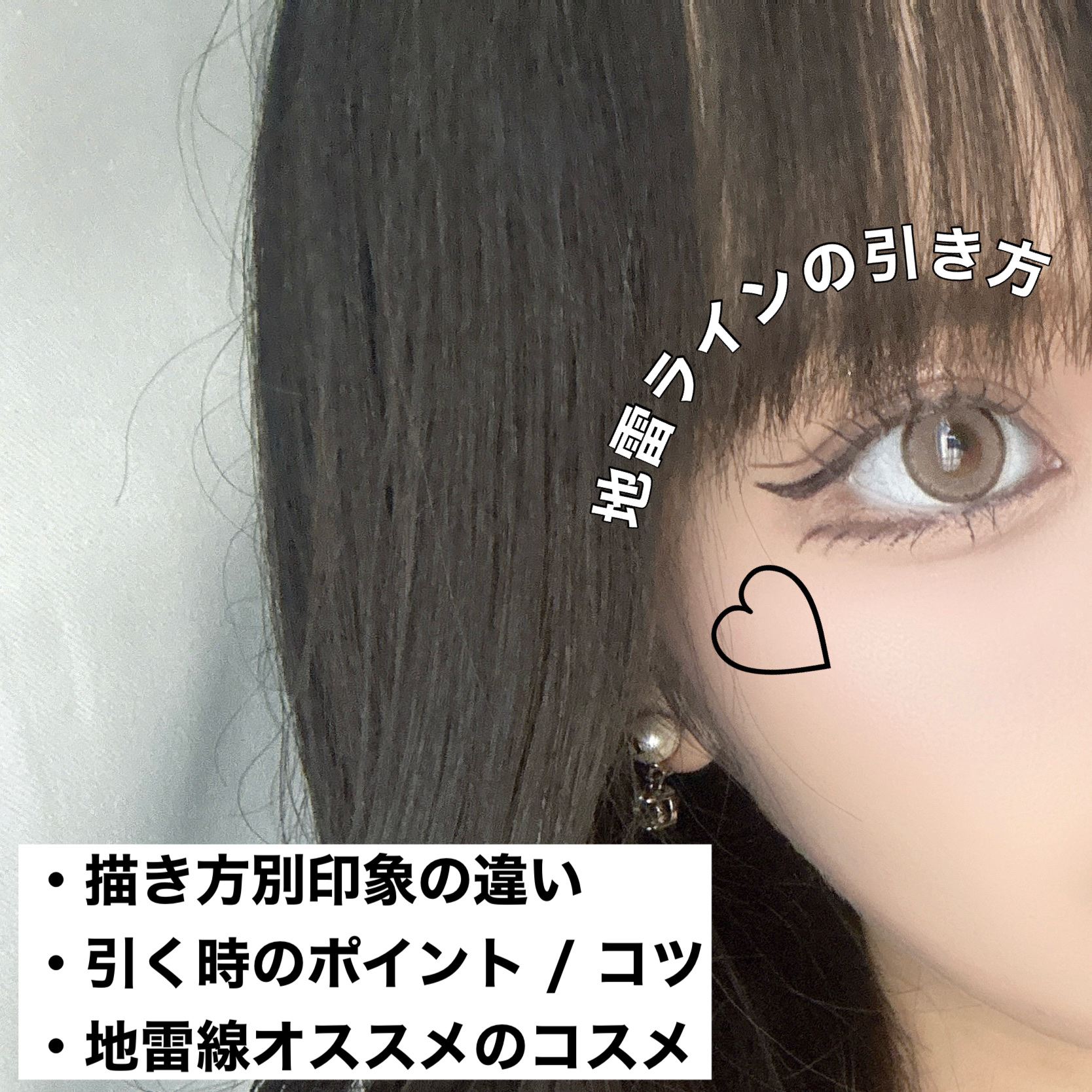 マスクフィット メイクアップフィクサー/TIRTIR(ティルティル)/フィックスミストを使ったクチコミ（1枚目）