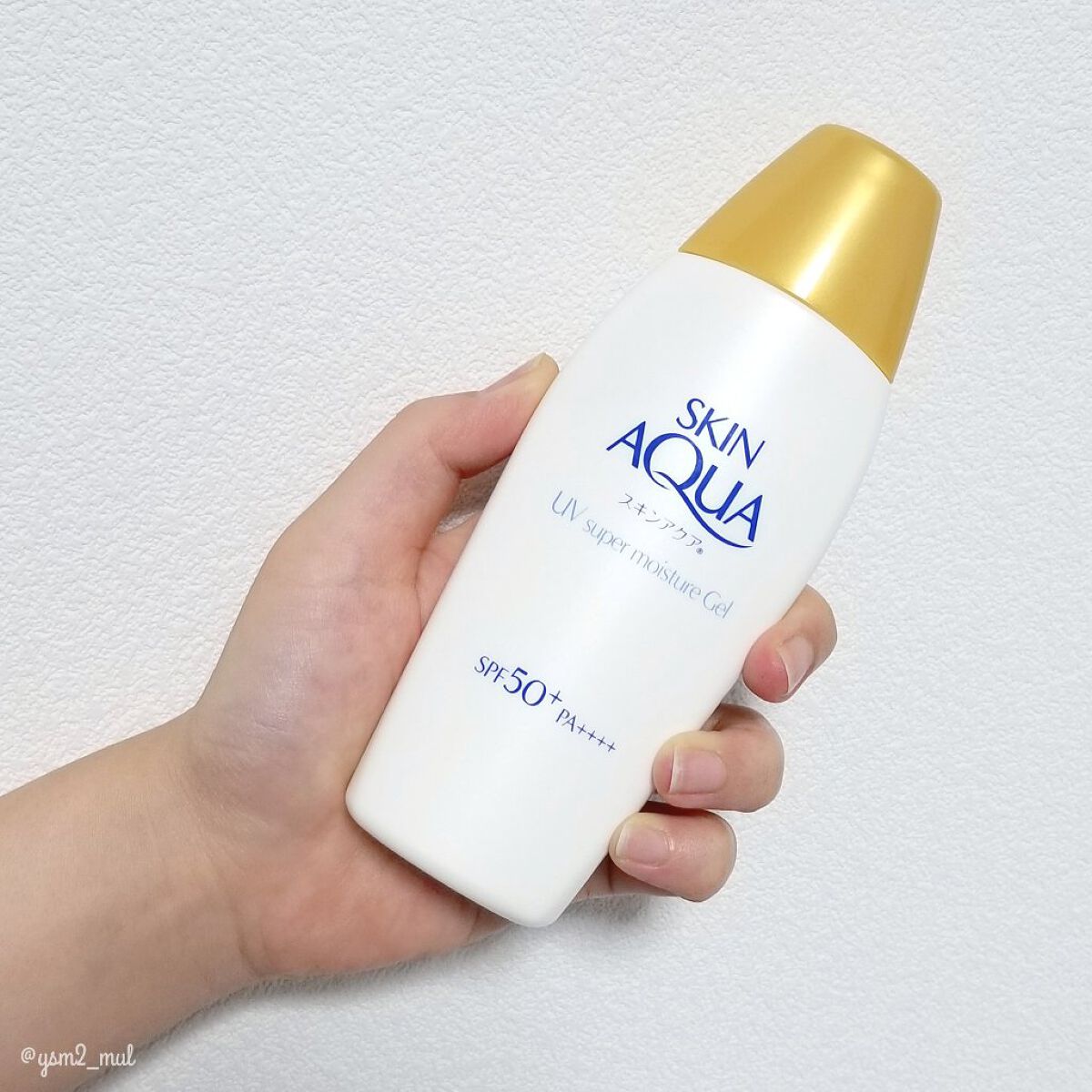 スキンアクア スーパーモイスチャージェル/スキンアクア/日焼け止めジェルを使ったクチコミ(5枚目)