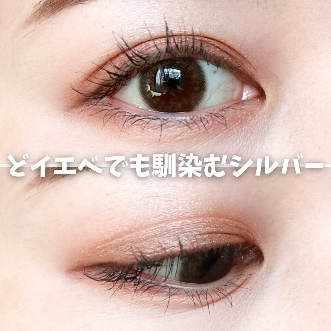 デイジードール アイカラー パレット/DAISY DOLL by MARY QUANT/アイシャドウパレットを使ったクチコミ(5枚目)