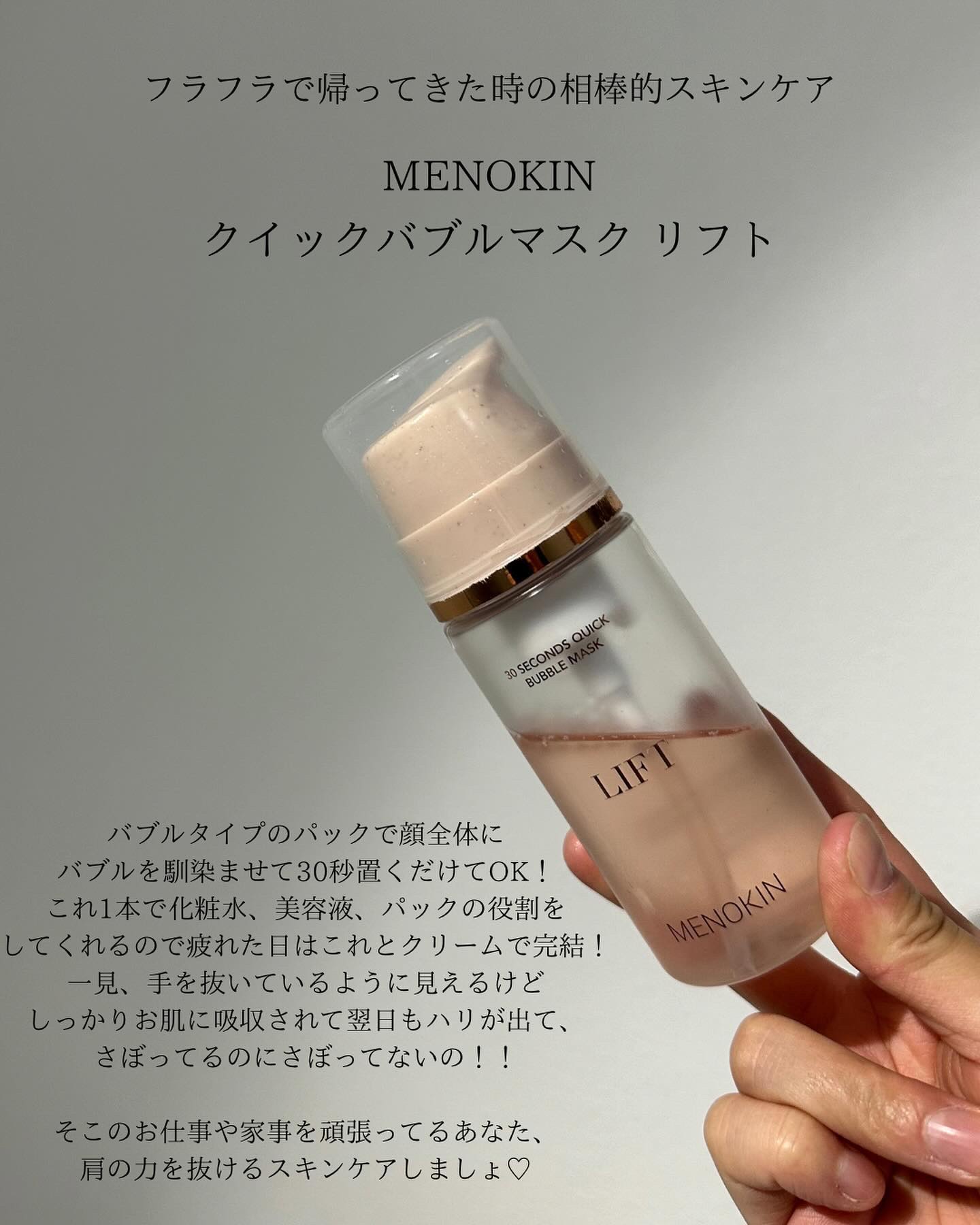 フルフィットプロポリスリップスリーピングマスク /COSRX/リップマスクを使ったクチコミ（2枚目）