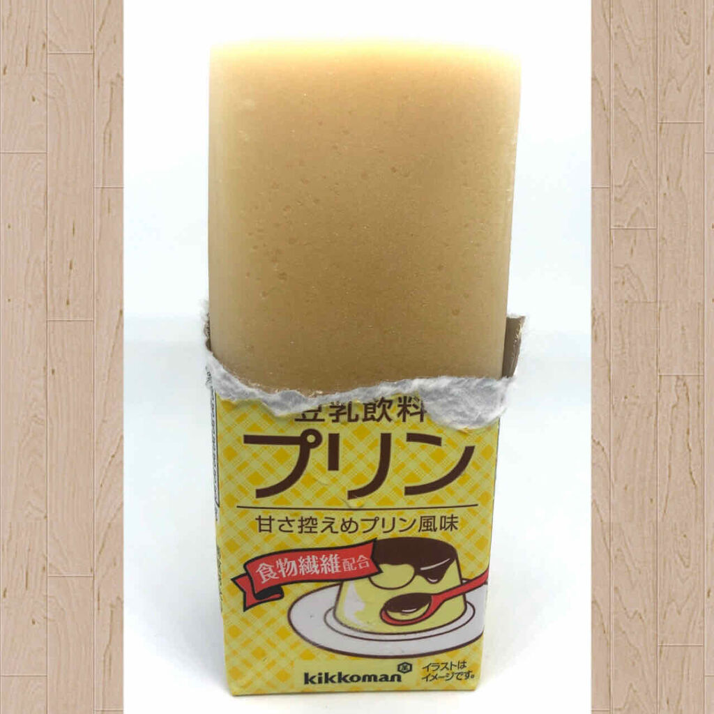 豆乳飲料 プリン 200ml/キッコーマン飲料/豆乳飲料を使ったクチコミ（1枚目）