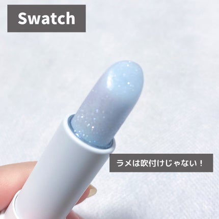 グレイシャーヴィーガンリップバーム/unleashia/リップバームを使ったクチコミ(4枚目)