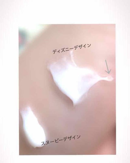 コエンリッチ ナイトリニュー ハンドクリーム (旧)/コエンリッチQ10/ハンドクリームを使ったクチコミ(2枚目)