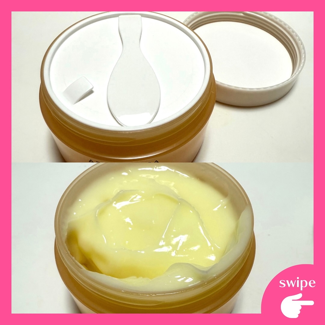 グロービタグットナイトクリーム/AROMATICA/フェイスクリームを使ったクチコミ（3枚目）