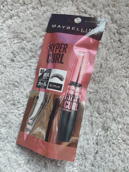メイベリン ハイパーカール ウォータープルーフ R/MAYBELLINE NEW YORK/マスカラを使ったクチコミ(4枚目)