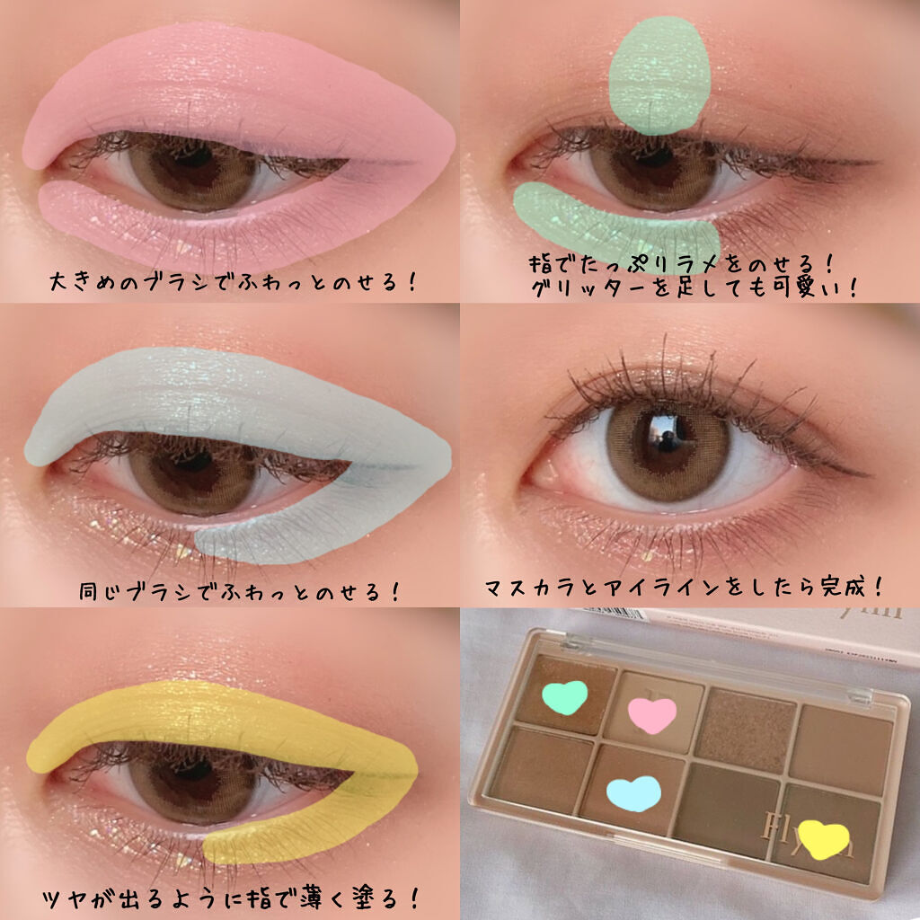 ハンオールフィックスマスカラ/rom&nd/マスカラを使ったクチコミ（2枚目）