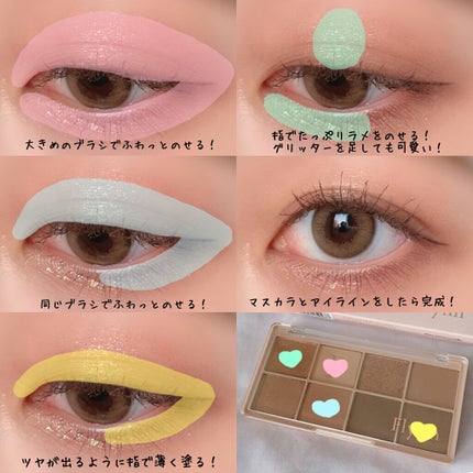 ラブ・ライナー リキッドアイライナーR3/ラブ・ライナー/リキッドアイライナーを使ったクチコミ(2枚目)