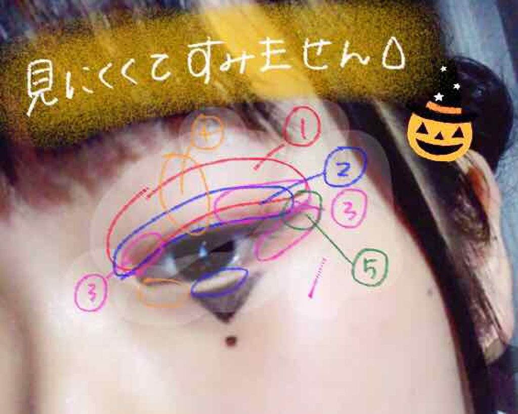 スムースリキッドアイライナー スーパーキープ/ヒロインメイク/リキッドアイライナーを使ったクチコミ（3枚目）